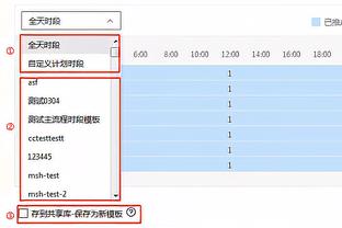 张曼源：KD是真不想打了 他想离开太阳 离开球馆不理球迷挺招黑的